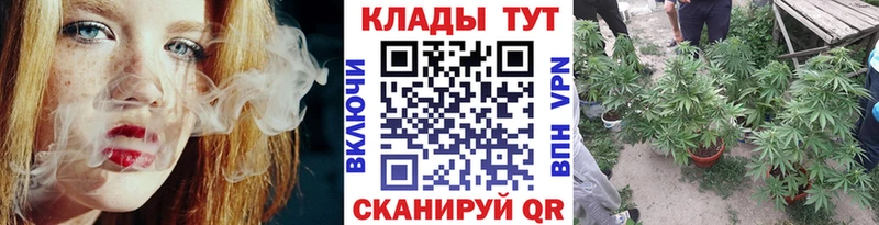 Наркота Октябрьский СОЛЬ  Меф мяу мяу  ГАШИШ  АМФ  Канабис 