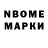 Первитин витя Marik Eriko