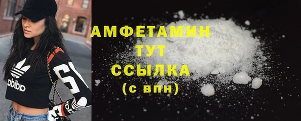 прущие крисы Гусев