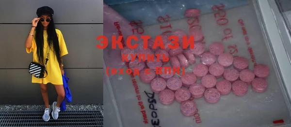 прущие крисы Гусев