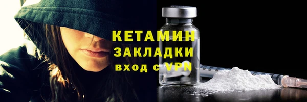 прущие крисы Гусев