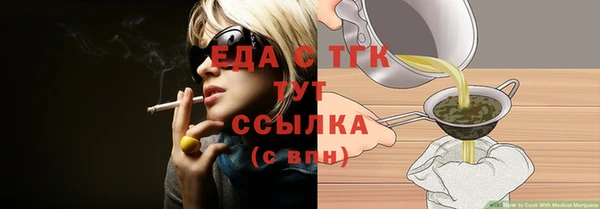 прущие крисы Гусев