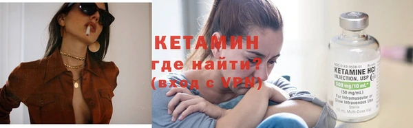 прущие крисы Гусев