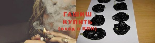 прущие крисы Гусев