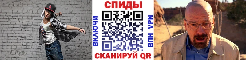 Метамфетамин кристалл  купить наркотики цена  Октябрьский 