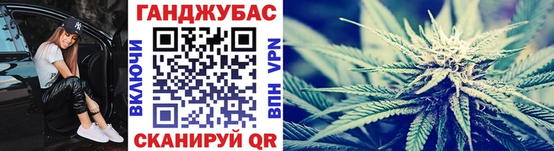 купить наркоту  Октябрьский  ОМГ ОМГ маркетплейс  МАРИХУАНА MAZAR 